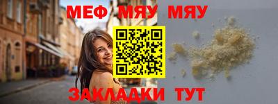 гашишное масло Аша