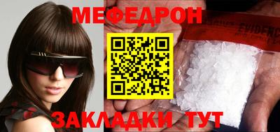 гашишное масло Аша