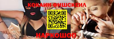 MDMA Баксан