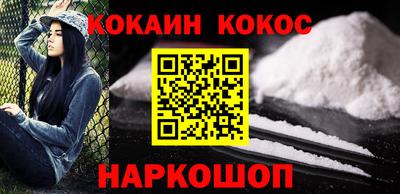 гашишное масло Аша