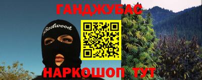 MDMA Баксан