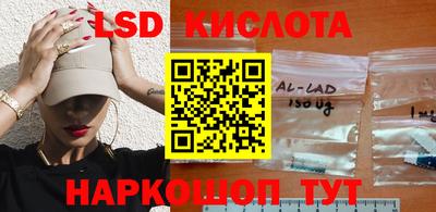 дживик Ачхой-Мартан