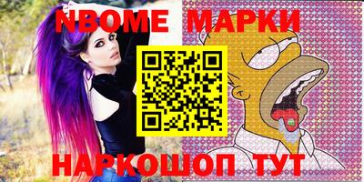 гашишное масло Аша
