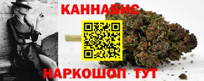 дживик Ачхой-Мартан