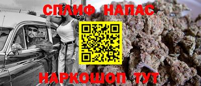 MDMA Баксан