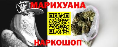 дживик Ачхой-Мартан