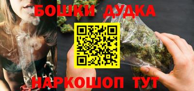MDMA Баксан