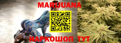 MDMA Баксан