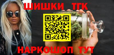 дживик Ачхой-Мартан