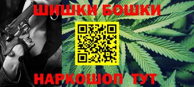MDMA Баксан