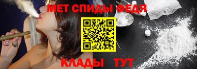 MDMA Баксан