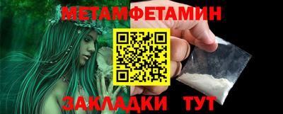 гашишное масло Аша
