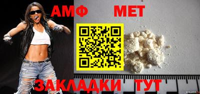 гашишное масло Аша