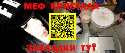 MDMA Баксан