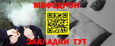 гашишное масло Аша