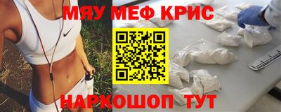 гашишное масло Аша
